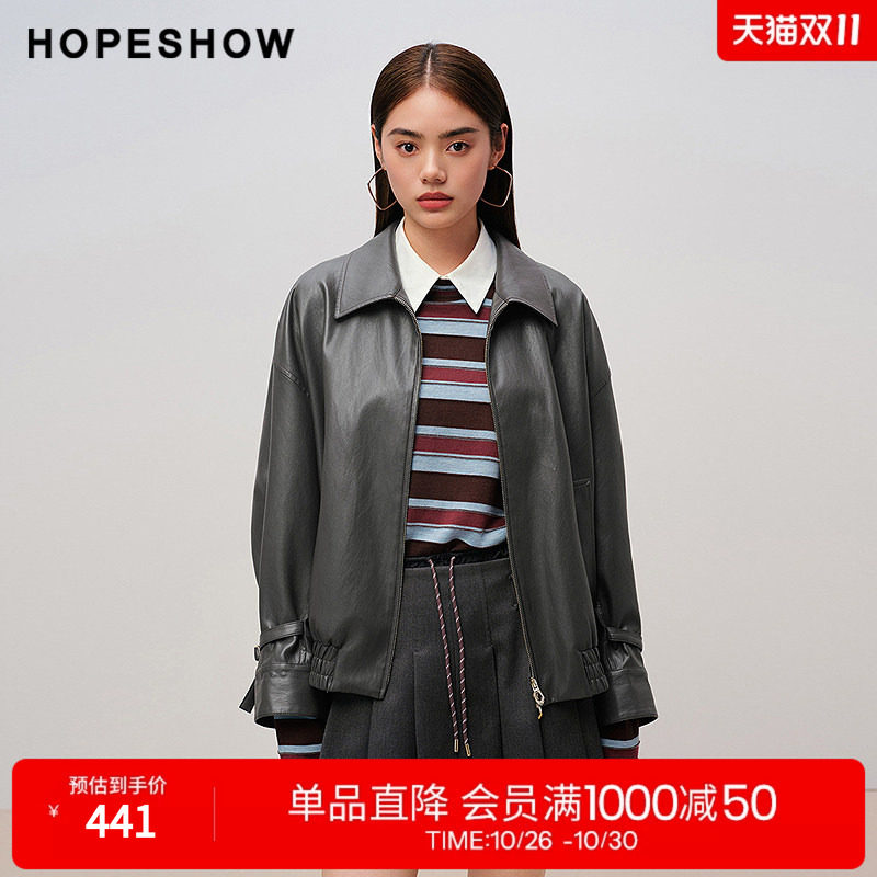 红袖2025秋季新款女装 复古风双头拉链落肩长袖衬衫领PU皮短外套