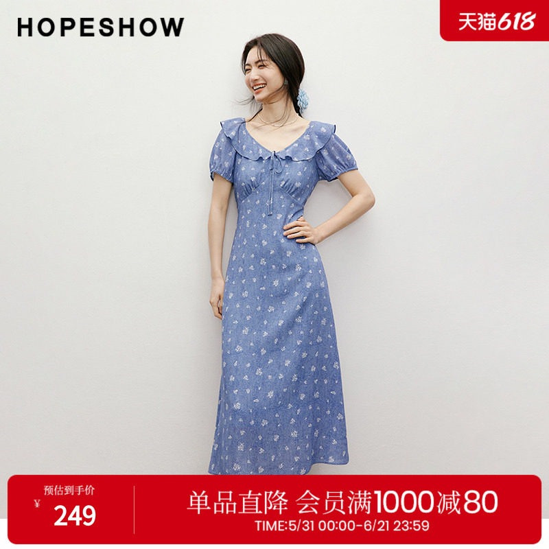 红袖2025夏季新款女装 正肩泡泡袖收腰V领套头仿牛仔碎花连衣裙