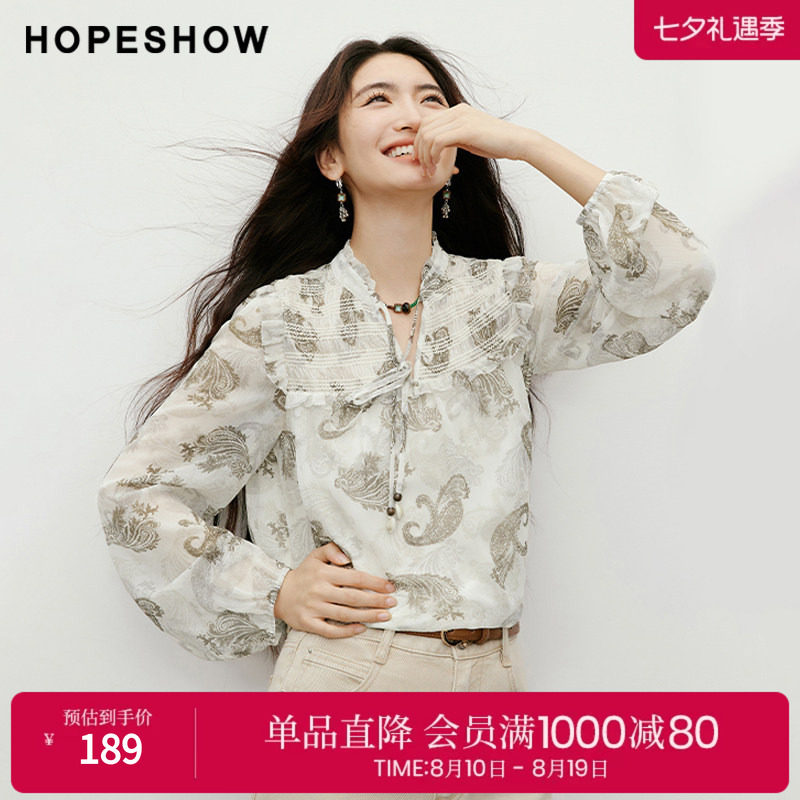 红袖2025秋季新款女装 【蔓染之韵】印花木耳边打揽串珠系带上衣