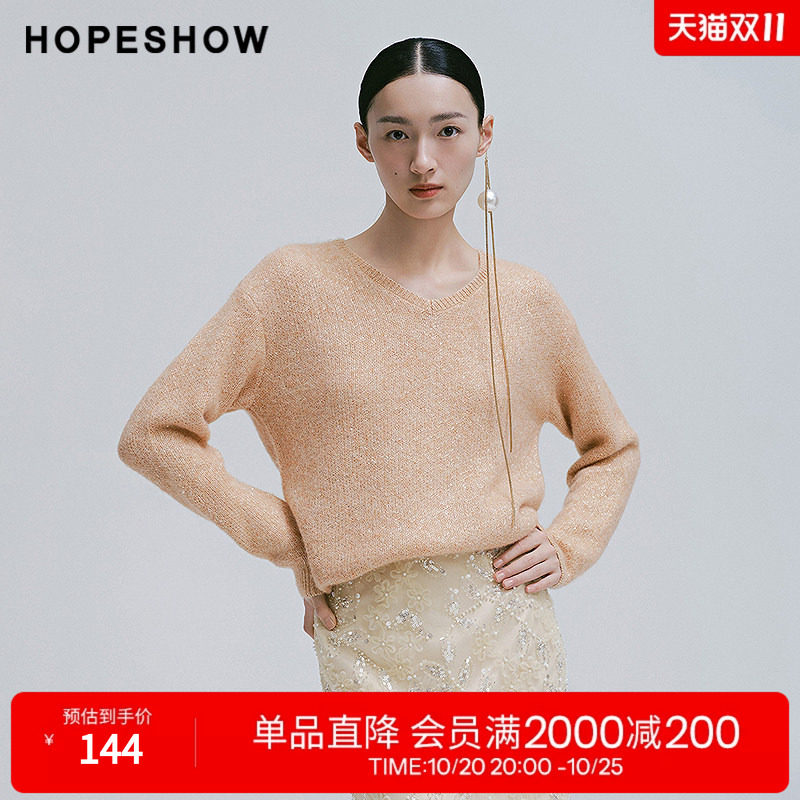 红袖2025春季新款女装 肌理感珠片落肩V领套头一手长针织衫