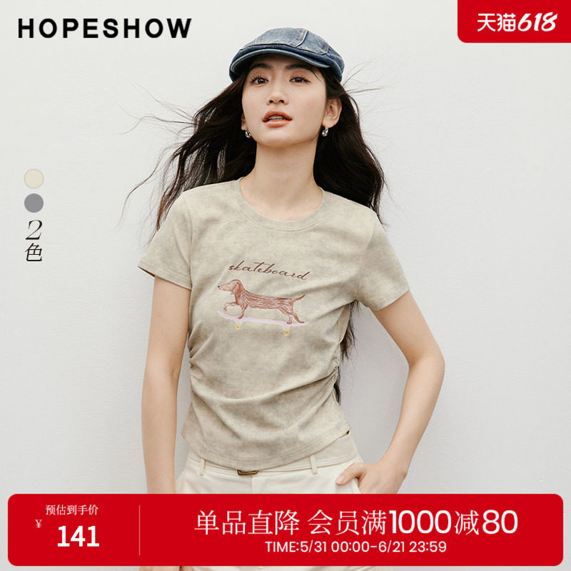 红袖2025秋季新款女装  晕染腊肠狗小象字母印花抽皱圆领短袖T恤