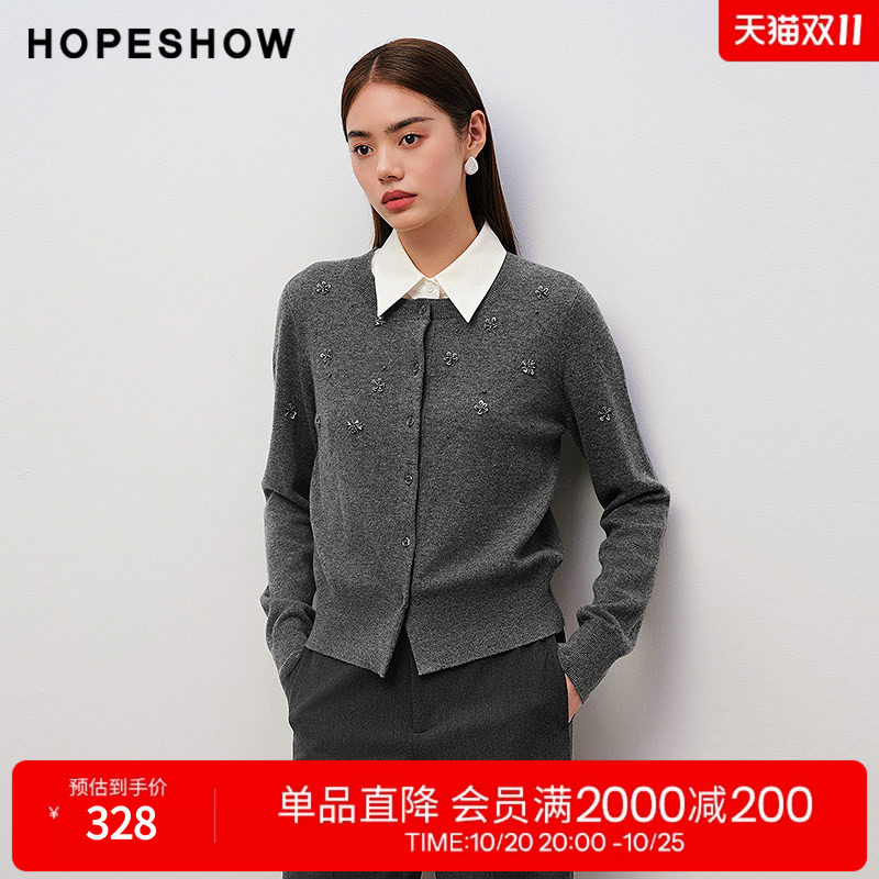 红袖2025秋季新款女装 100绵羊毛手工花卉钉珠正肩圆领针织开衫