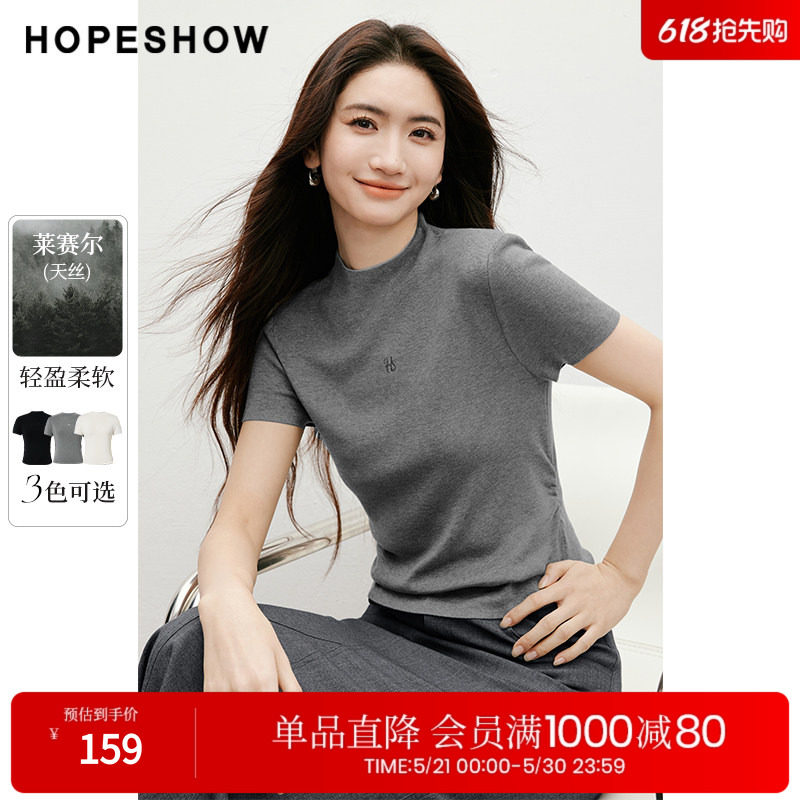 红袖2025春季新款女装刺绣标抽褶收腰半高领套头中袖针织衫