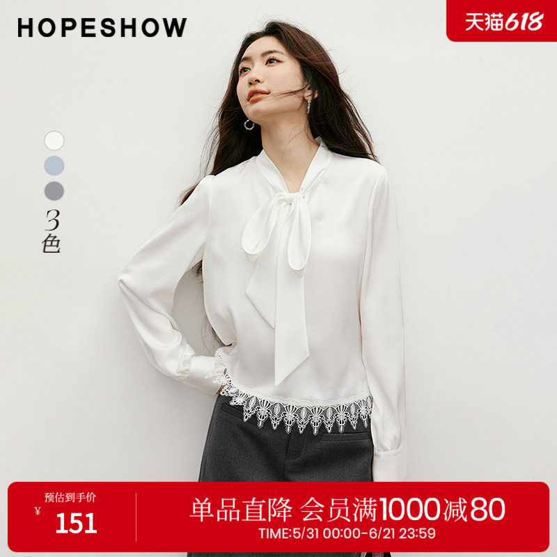 红袖2025秋季新款女装 缎面蕾丝拼接飘带领正肩长袖短衬衫