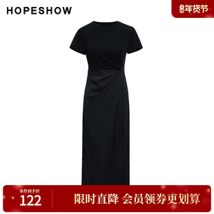 红袖2024夏季新款女装 拼接压褶X型收腰正肩圆领中长连衣裙