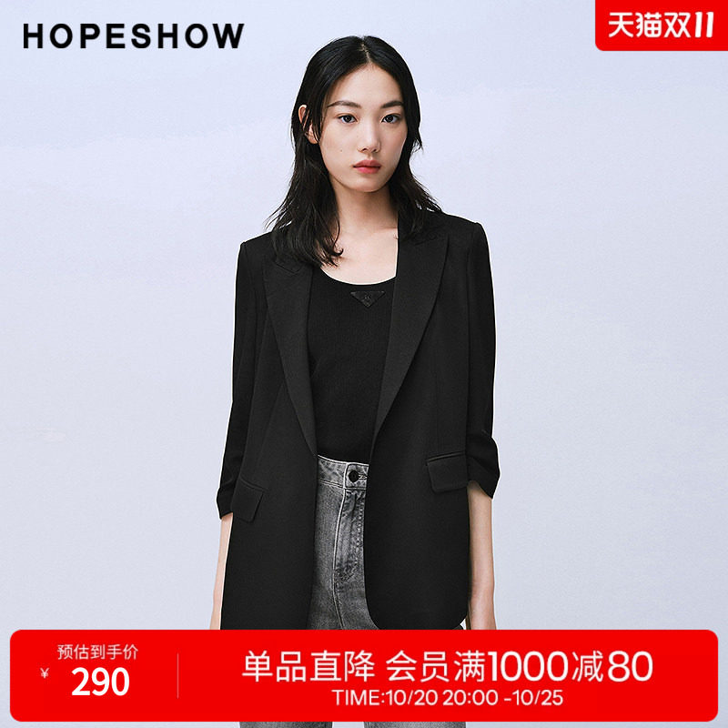 红袖2025夏季新款女装 捏褶拼接结构线正肩七分袖枪驳领西装外套
