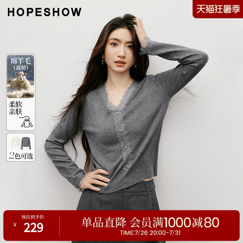 红袖2025秋季新款女装 Y字睫毛蕾丝拼接正肩长袖V领短款针织上衣