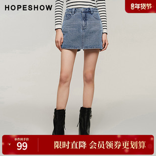 红袖秋季2024新款女装 复古水洗贴标一粒扣牛仔裙裤89124301311