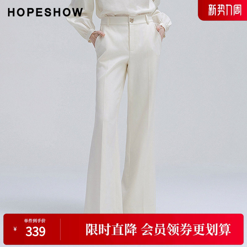 红袖2025春季新款女装 白色拉链插袋拼接微喇西装长裤