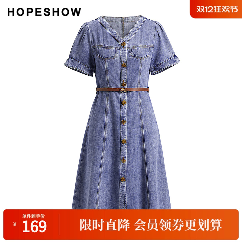 红袖2024夏季新款女装法式收腰V领短袖牛仔连衣裙