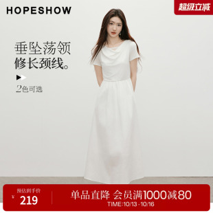 红袖2026夏季新款女装 假两件蕾丝拼接短袖荡领套头长款连衣裙