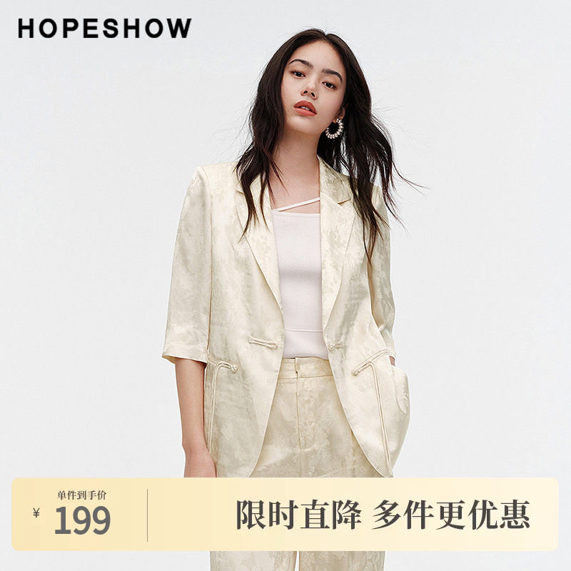 红袖夏季2024新款女装 提花单排扣翻领中袖西装外套89124132201