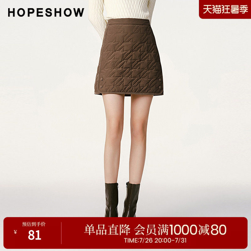 红袖冬季2024新款女装 千鸟格绗缝后拉高腰半身裙89124371502