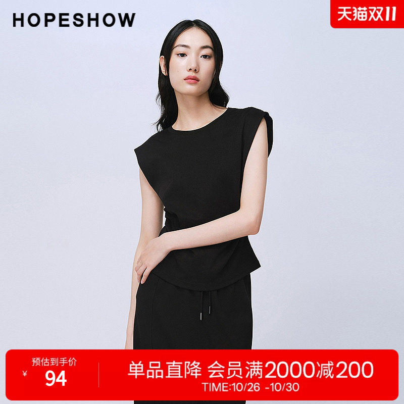 红袖2025夏季新款女装 蕾丝拼接捏褶小飞袖圆领套头短上衣