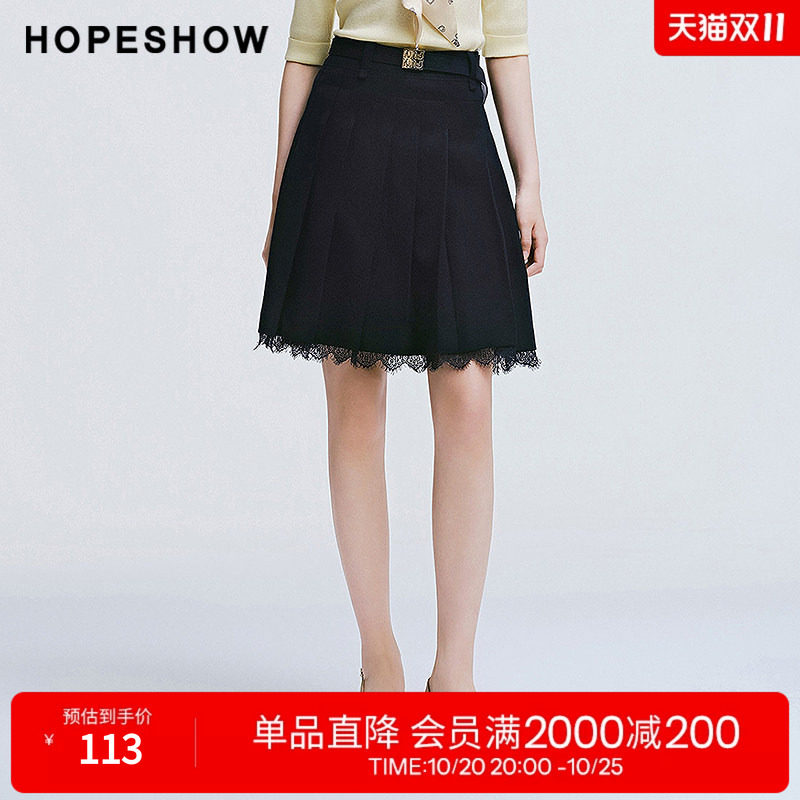 红袖2025春季新款女装 纯色蕾丝花边侧拉A字百褶短裙