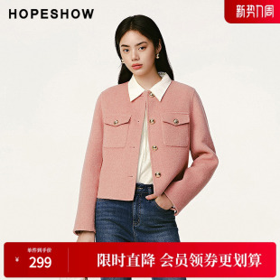 法式 红袖 女装 2024新款 香风单排扣圆领短外套89124370805 冬季