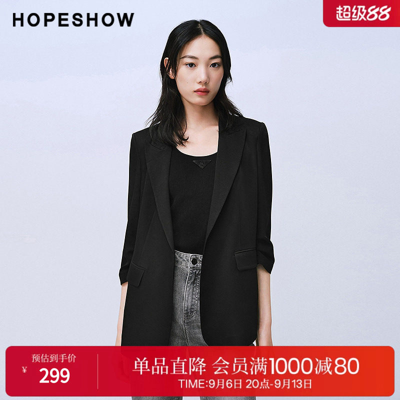 红袖2025夏季新款女装 捏褶拼接结构线正肩七分袖枪驳领西装外套