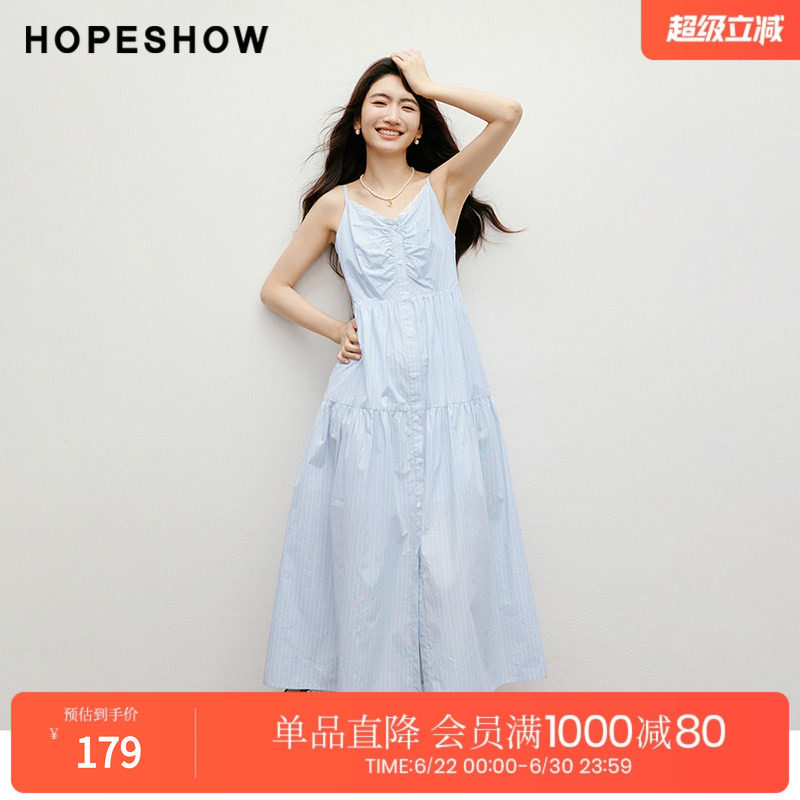 红袖2025秋季新款女装 欧若风条纹蕾丝拼接打揽单排扣V领吊带裙
