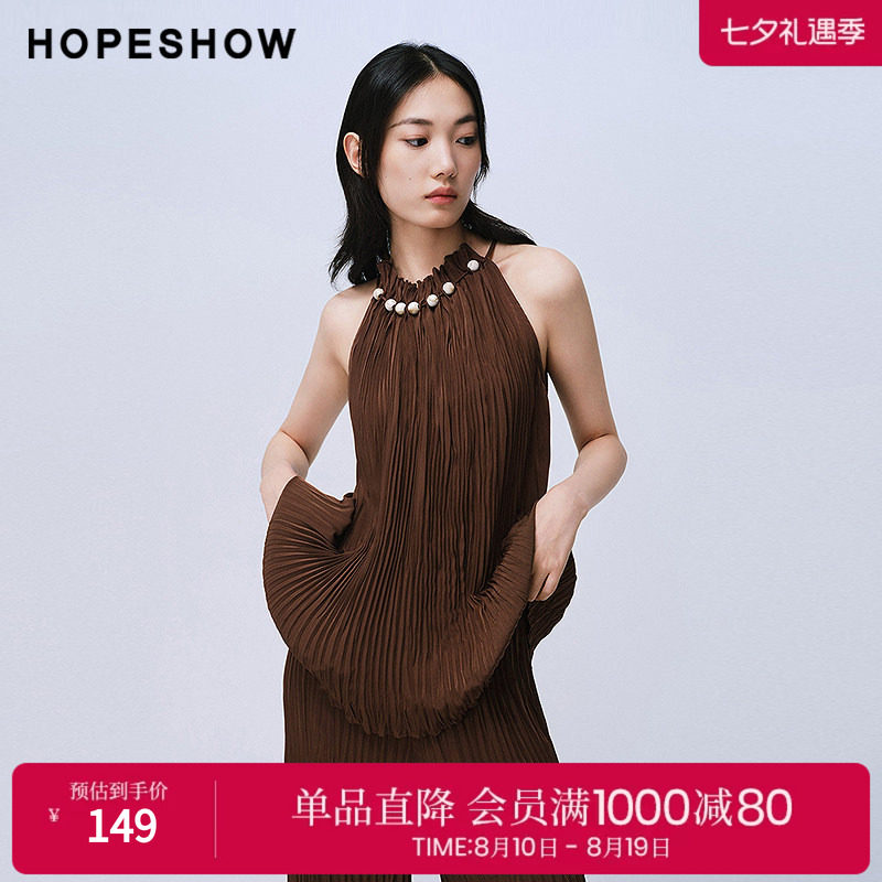 红袖2025夏季新款女装 串珠系带压褶花瓣领无袖短款上衣