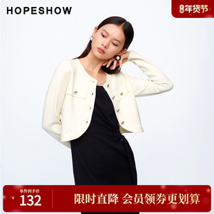 红袖2024春季新款女装香风截短式单排扣圆领外套