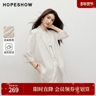 红袖2025夏季新款女装老钱风肌理感正肩双排扣翻领一手长西装