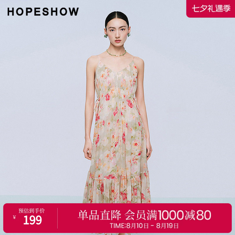 红袖2025夏季新款女装 花卉印花系带压褶V领中长吊带裙