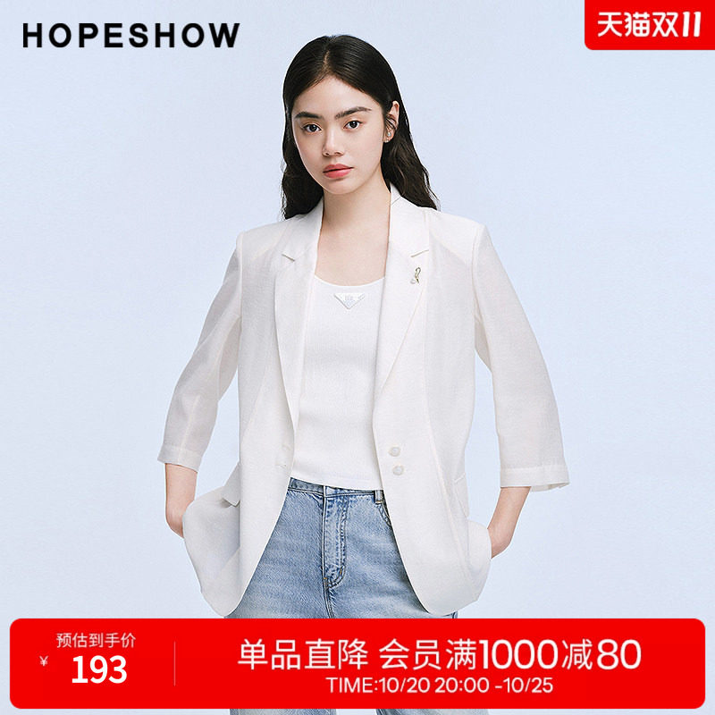 红袖2025夏季新款女装 白色正肩七分袖翻驳领一手长西装外套