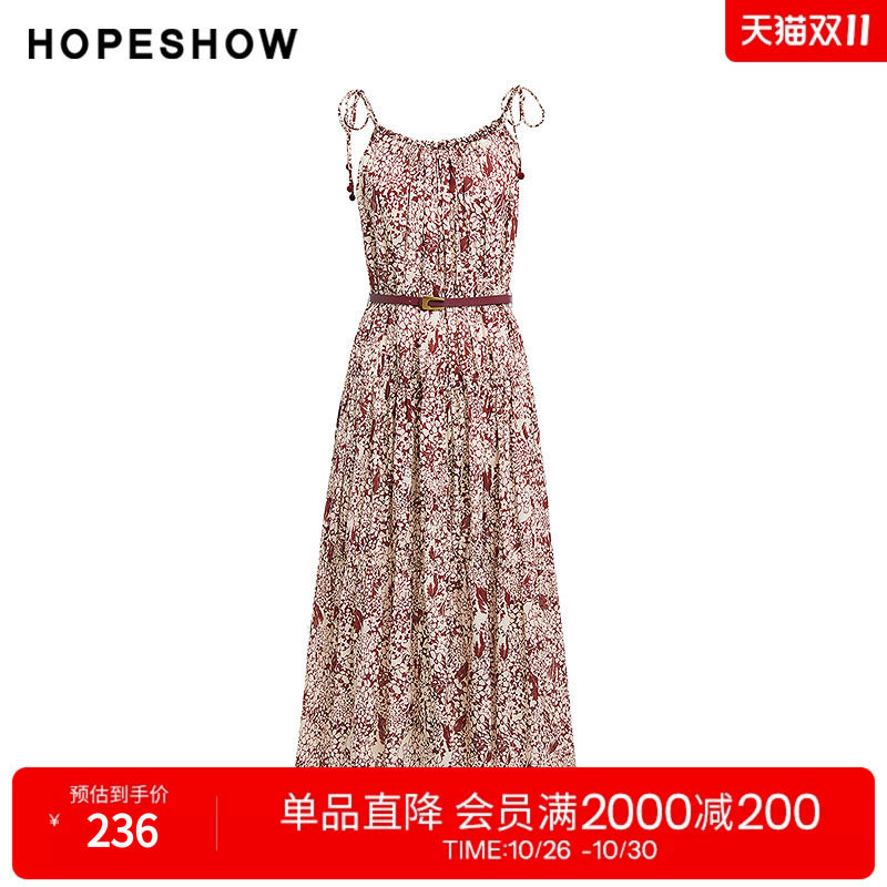 红袖2025秋季新款女装 100棉印花撞色抽褶拼接长款吊带连衣裙