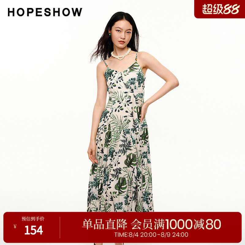 红袖夏季新款女装印花V领套头吊带连衣裙