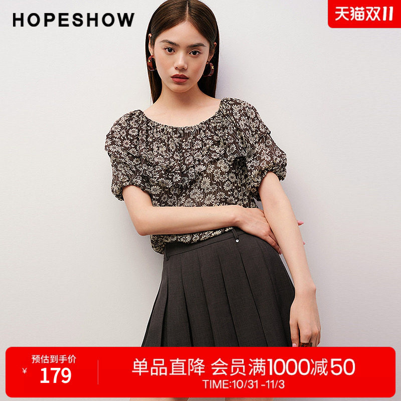 红袖2025秋季新款女装 花卉印花荷叶边拼接两穿领短袖套头上衣