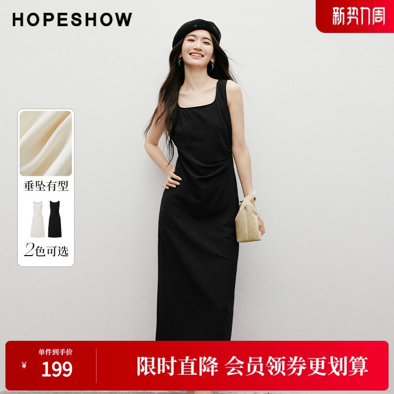 红袖春季2025新款女装 立体压褶收腰方领套头背心连衣裙