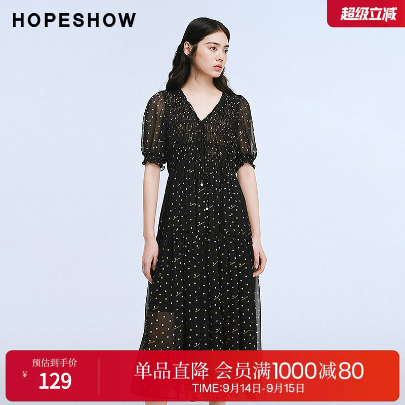 红袖波点字母印花裙夏季新款女装木耳边拼接泡泡袖V领连衣裙图片