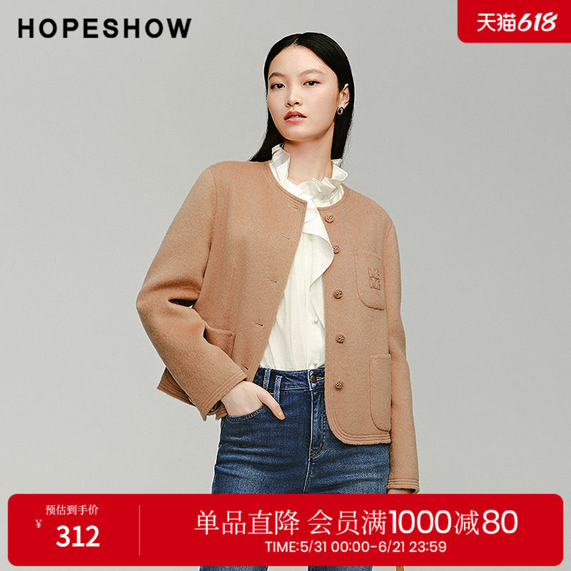 红袖冬季新款女装刺绣单排扣圆领双面呢短大衣