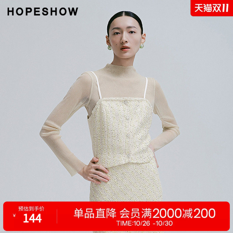 红袖2025春季新款女装 亮片亮丝正肩长袖半高领上衣两件套