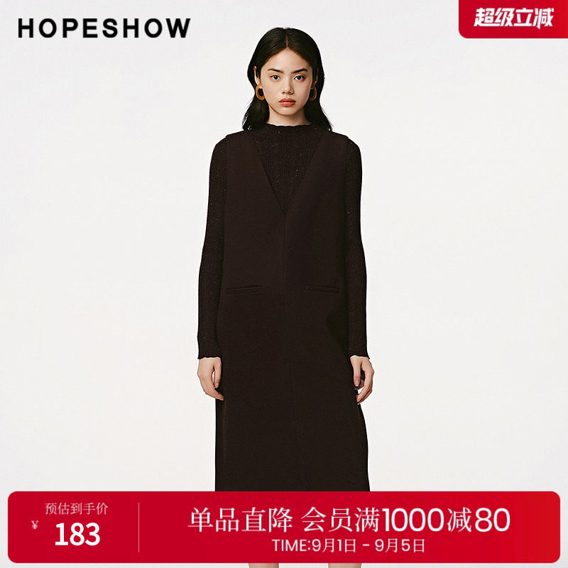红袖冬季2024新款女装 老钱风侧拉开叉直筒V领套头背心裙