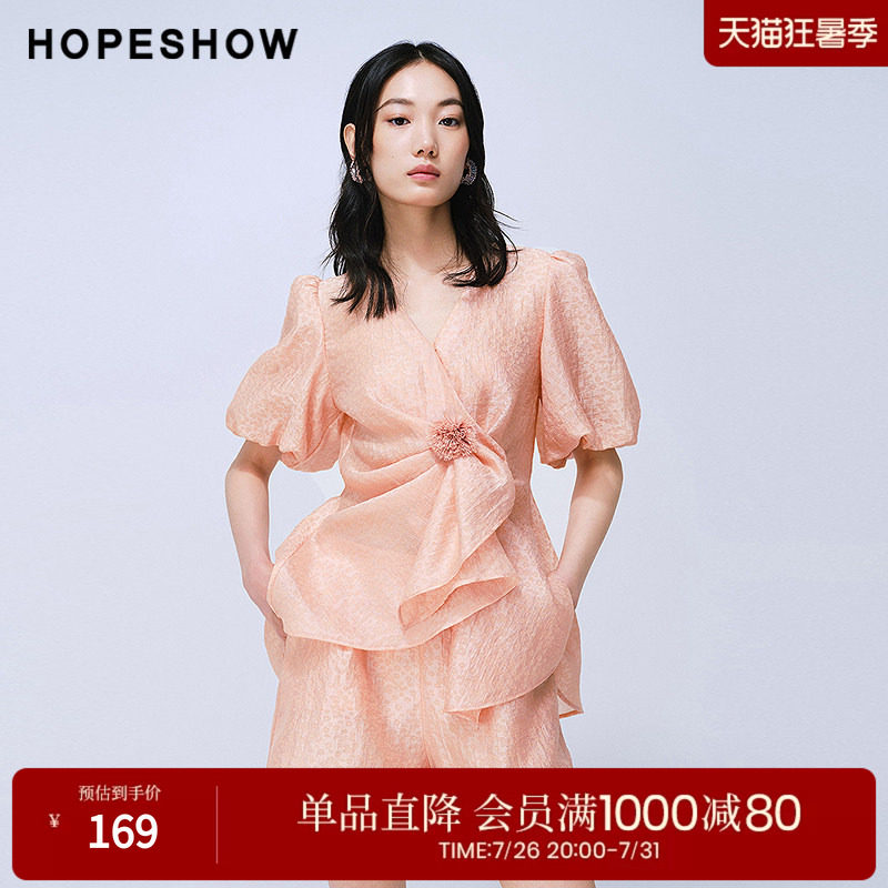 红袖2025夏季新款女装 不对称压褶荷叶边泡泡袖V领松紧腰短裤套装