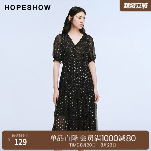 红袖波点字母印花裙夏季新款女装木耳边拼接泡泡袖V领连衣裙
