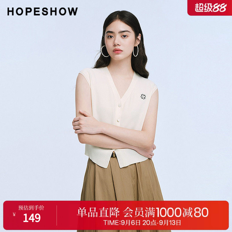 红袖2025夏季新款女装 花卉刺绣单排扣无袖V领短款针织开衫