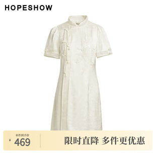 女装 2024新款 国风提花盘扣小立领套头连衣裙89324171609 夏季 红袖