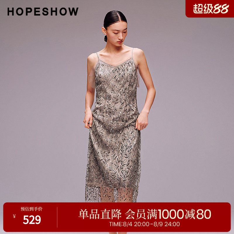 红袖2025秋季新款女装 叶脉纹手工珠片绣花网纱拼接V领吊带连衣裙
