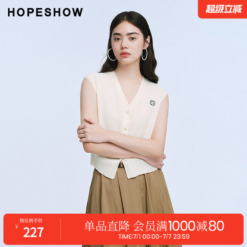 红袖2025夏季新款女装 花卉刺绣单排扣无袖V领短款针织开衫
