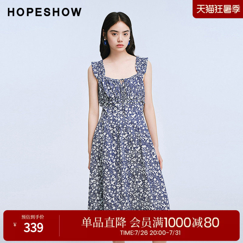 红袖2025夏季新款女装 100棉花卉印花串珠系带松紧宽肩无袖连衣裙