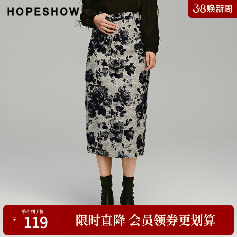 红袖冬季2024新款女装 花朵提花侧拉后开叉直筒半身裙89324371501