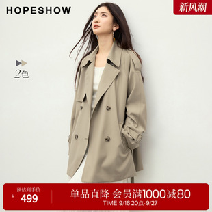 红袖2026春秋季新款女装复古双排扣系带插肩长袖翻驳领一手长风衣