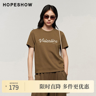 字母刺绣正肩短袖 红袖 女装 新款 圆领套头T恤 秋季