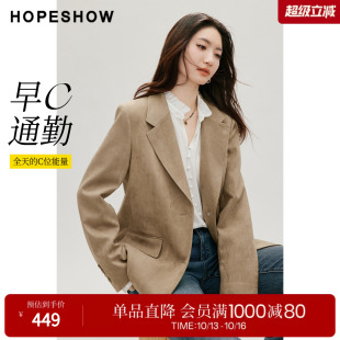 红袖2026秋季新款女装 早C通勤单排扣正肩长袖翻驳领仿麂皮西装