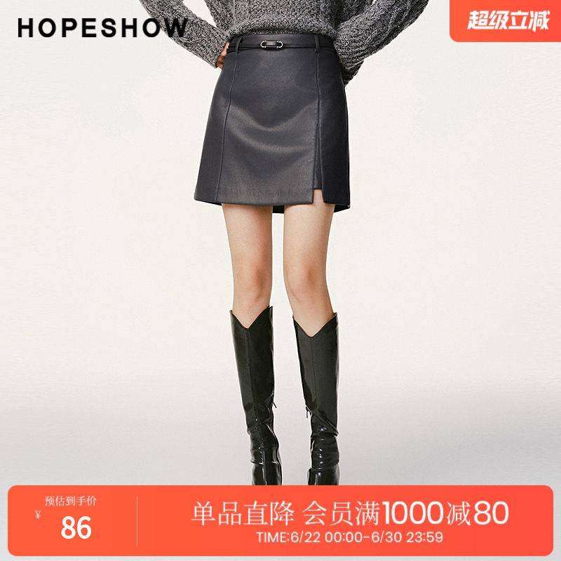 红袖冬季2024新款女装 哑光开叉后拉PU短裙89124381505