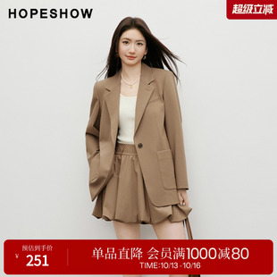 红袖2026春季新款女装 单排扣正肩长袖翻驳领一手长西装外套