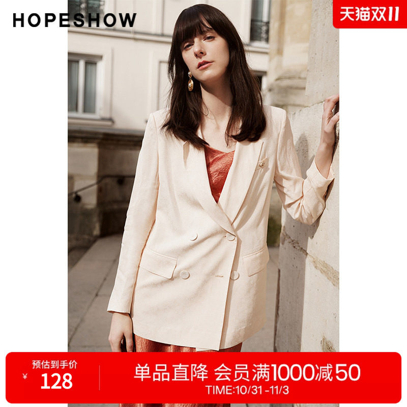 红袖夏季2024新款女装 皱感纯色双排扣翻领西装外套89324132202