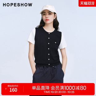 红袖2025夏季新款女装 撞色假两件拼接正肩短袖圆领套头短针织衫